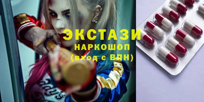 Ecstasy Philipp Plein  купить наркоту  Владикавказ 